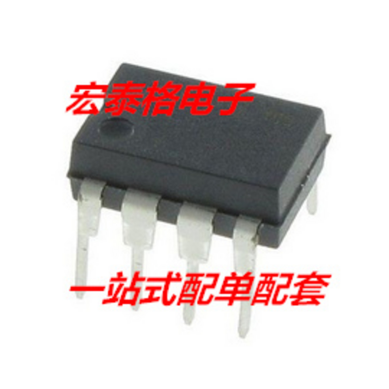 全新进口原装 MAX813LCPA MAX813LEPA 定时器电路 DIP-8直插