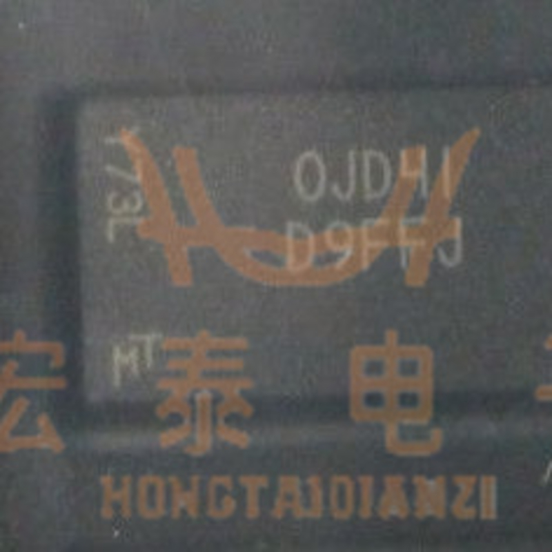 全新原装 MT48LC4M32B2F5 7 G MT48LC4M32B2F5 7G D9FFJ存储器