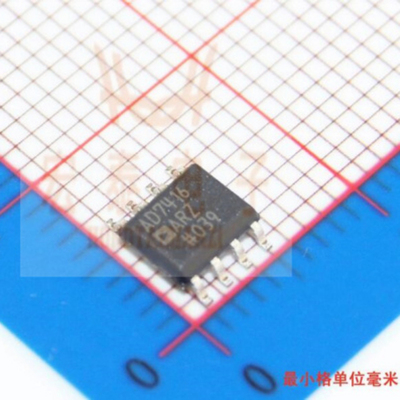 全新原装 AD7416ARZ-REEL7 丝印AD7416 封装SOP-8 温度传感器芯片