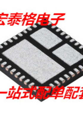 SIC780CD SIC780CD-T1-GE3 SIC780 SIC780ACD-T1-GE3 SIC780A全新