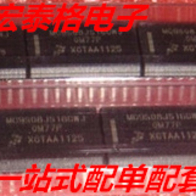 MC9S08JS16CWJ 0M77P SOP-20 微控制器芯片 全新原装现货 可直拍