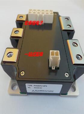 全新原装现货叉车配件FM600TU-07A FM600TU-3A FM600TU-2A