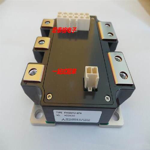 全新原装现货叉车配件FM600TU-07A FM600TU-3A FM600TU-2A