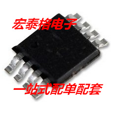 全新进口原装 SN74LVC2G126DCUR 丝印C26R TI VSSOP8 贴片 缓冲器