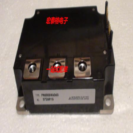PM400DVA060 PM400DVA060-4 PM600DVA060模块原装现货