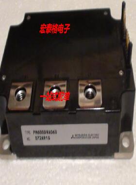 PM400DVA060 PM400DVA060-4 PM600DVA060模块原装现货