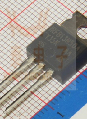 IRFB13N50A FB13N50A TO-220 MOS场效应管 IRFB13N50APBF