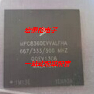 MPC8360CVVAGDGA FAEESCALE LBGA-740 400MHZ 微处理器 原装现货