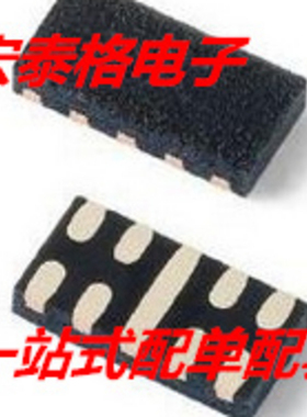 SP0544TUTG SP7538PUTG XR76203ELMTR-F XR76205ELMTR-F