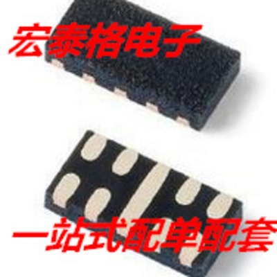 SP0544TUTG SP7538PUTG XR76203ELMTR-F XR76205ELMTR-F
