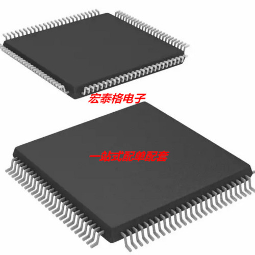 C8051F020-GQR C8051F040 C8051F060 C8051F120 C8051F130/控制器