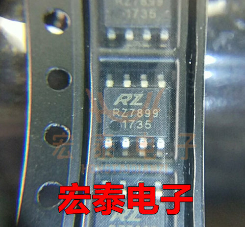 RZ7886/7888/7889/7899/TA6586 SOP-8 马达正反转驱动IC芯片
