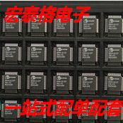 STM32F030 STM32F030RCT6 STM32F030RC QFP64 微控制器 全新现货