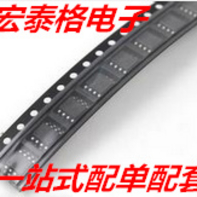 全新原装 MC34071D MC34071 MC34071DR2G 单电源运算放大器芯片