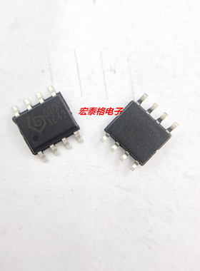 全新原装 SYN520R 贴片SOP8 超外差无线接收芯片 遥控专用射频IC