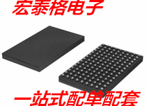 数据采集 模拟前端 AFE5808AZCF AFE5808A NFBGA135 全新进口原装