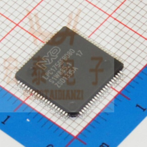 全新原装 LPC1752FBD80 LPC1754FBD80 LPC1756FBD80 LPC1758FBD80