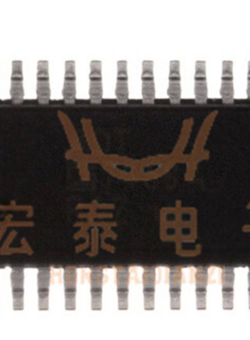 原装ADT7468ARQZ ADT7468ARQ ADT7468A温度传感器全新现货