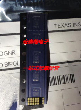 全新原装 BD82031FVJ-GE2 BD82033FVJ-GE2 BD82034FVJ-GE2