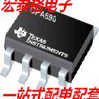 高速运算放大器OPA690IDR OPA690ID OPA690 SOP-8 TI全新原装