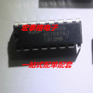 全新原装 CM6800GIP CM6800G DIP16 液晶电源常用管理芯片