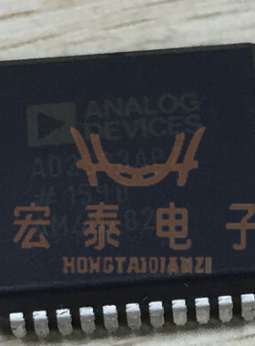 全新原装AD2S83APZ AD2S83AP AD2S83 封装PLCC