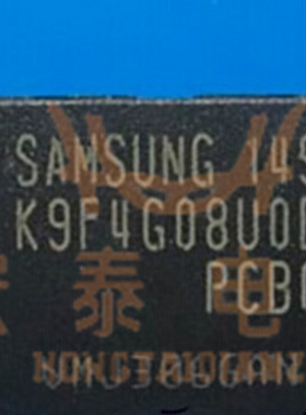 全新原装K9F4G08U0B-PCB0 K9F4G08UOB-PCBO闪存 TSOP48 存储器