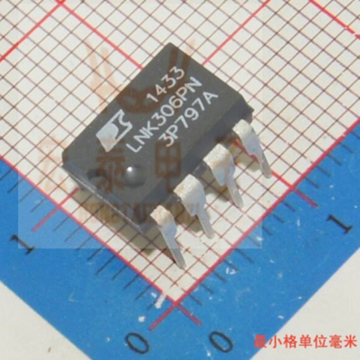 全新原装LNK302PN LNK304PN LNK305PN LNK306PN电源管理芯片直插
