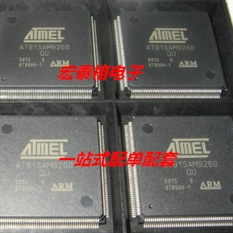 AT91SAM9260B-QU ATMEL PQFP-208 ARM9 32KB 微控制器 闪存 原装