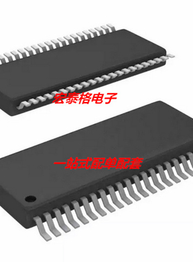 全新原装BQ20Z95DBT BQ20Z95DBTR BQ20Z95 TSSOP-44 电源管理芯片