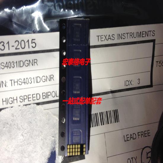 全新原装INA240A1PWR INA240A1PW INA240 印I240A1 TSSOP8