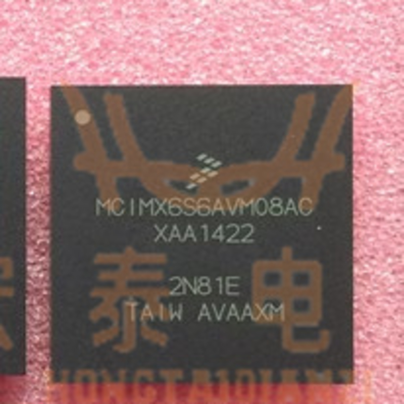 全新原装 嵌入式 MCIMX6S6AVM08AC BGA624 微控制器 单片机