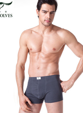 七匹狼男士内裤03343纯棉平角裤U凸中腰全棉宽松两条装盒裤 包邮