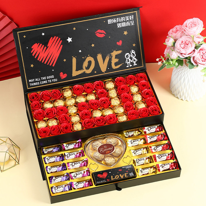 创意德芙巧克力双层礼盒装高档浪漫520情人节送男女生生日礼物