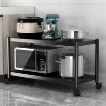 二层厨房置物架落地可移动带轮台面烤箱架双层微波炉架两层收纳架