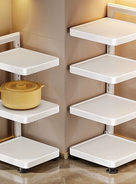 厨房置物架锅具收纳架台面墙角锅架子转角架下水槽橱柜分层放锅架