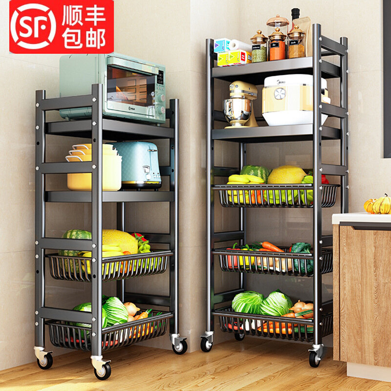 厨房菜篮子置物架多层落地微波炉烤箱果蔬菜家用多功能推车收纳架,厨房/烹饪用具,厨房置物架/置物柜/角架,淘宝优惠券,粉丝福利购,淘宝优惠卷