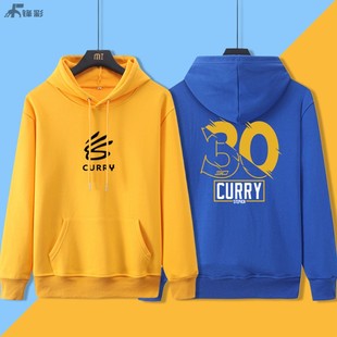 金州勇士队卫衣库里联名新logo同款30号汤普森11美式篮球连帽外套