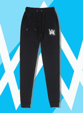 嘉豪战衣艾伦沃克alanwalker同款卫裤秋冬加绒学生宽松束脚长裤子