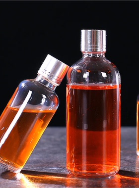 50ml小酒瓶玻璃100ml迷你小酒瓶子1两白酒瓶玻璃酒瓶小酒瓶子2两