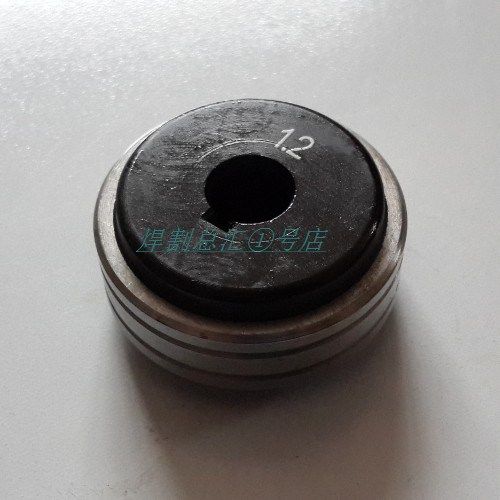 CO2气保焊送丝机配件0.8/1.0/1.2/1.6送丝轮40*10*20导丝压丝轮