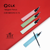 CLK单簧管骑士磁力吸铁石铅笔夹乐器谱架谱台笔便携方便记谱改谱