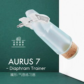 德国Aurus 单簧管气息练习器嘴部肌肉练习器