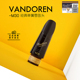 双8 法国弯德林Vandoren传统单簧管笛头降B调黑管吹嘴乐徽 M30