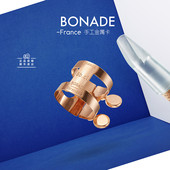 法国伯纳德HB单簧管笛头卡子黑管金属哨卡镀玫瑰金卡箍帽正卡反卡