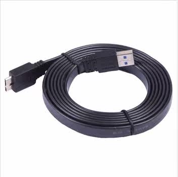 Prolongateur USB - Ref 442121 Image 1