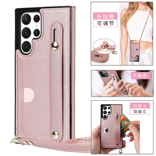 斜挎包腕带s22外壳适用三星s22Ultra手机套s23插卡S23+保护套10男女note20防摔FE皮套10+支架s20挂绳S21商务9