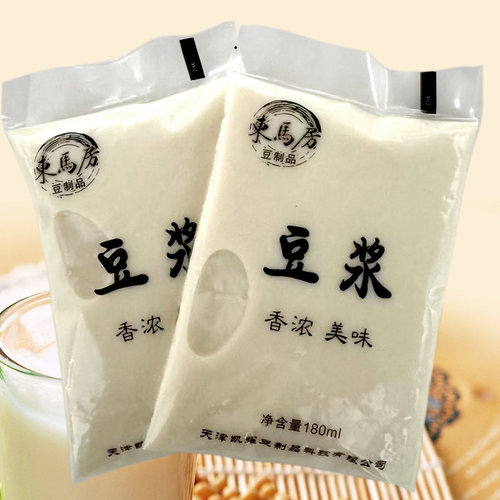 天津东马房透明袋原味豆浆