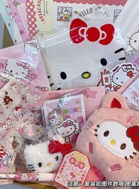 三丽鸥凯蒂猫kt礼盒库洛米玉桂狗凯蒂毛绒挂饰生日送女生七夕礼物
