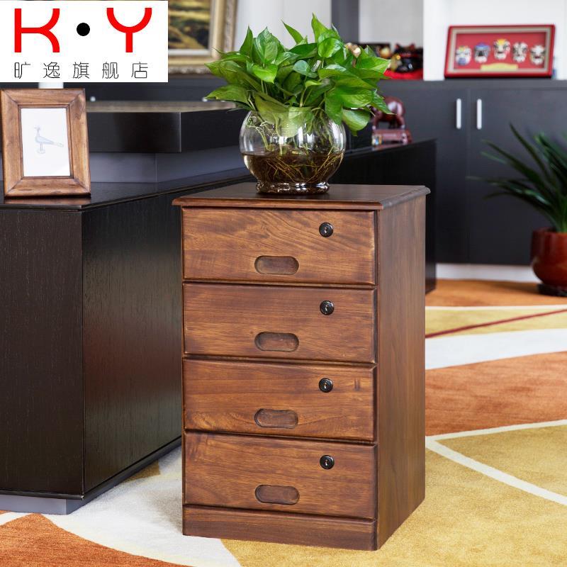 Solid wood File cabinet Cabinet Drawer Storage Storage cabinet Office household bedroom simple and easy Lockable cabinetin the Business/Office Furniture , Office Furniture , Cabinet Office , File Cabinet  category - from Buy2taobao.com to provide professional Taobao agent buy service